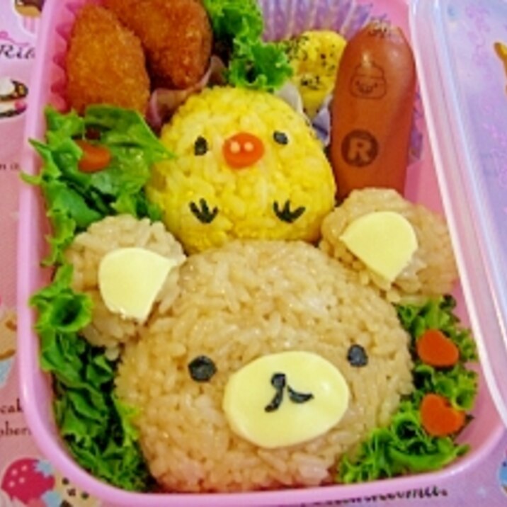 リラックマ　キャラ弁　